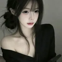 An Nhiên