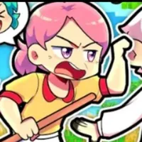 hime