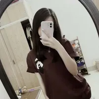 Quỳnh Như