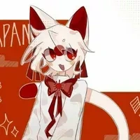 Japan nekomi