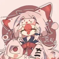 nemiko