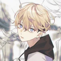 Matsuno Chifuyu