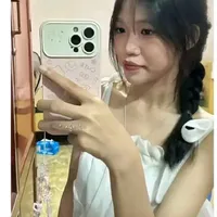 Lê Thị Khánh Linh