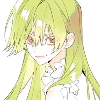 Hana Getsue