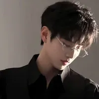 Lục Cảnh Thâm