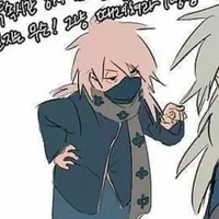 Kakashi Hatake