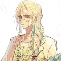 Qing