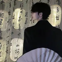 Viên Hạo Hiên
