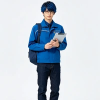 Rui