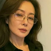 lục nhan hoa