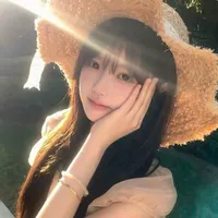 Chu Uyển Nhi