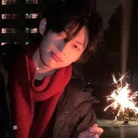 Eom Seong Min