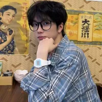 Eom Seo Jun