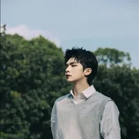 Ngô Nguyên Bình