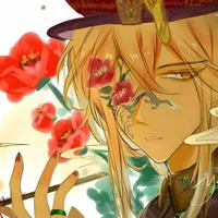 Qing