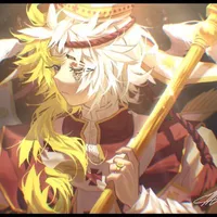 Vantican