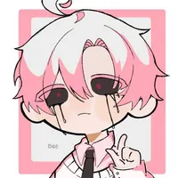 Hiha Tha Hóa