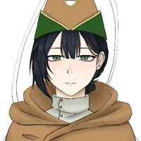 Kurai