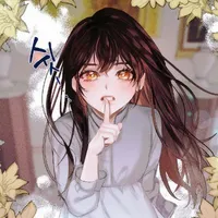 Akari Shizuoka