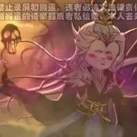Hi Hòa_Tây Hà?
