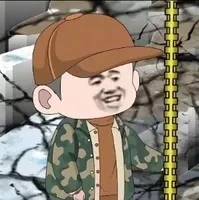 Hạ điếu đế