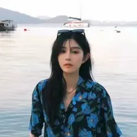 Vương Dịch -cô