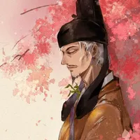 Quách Tứ Điền