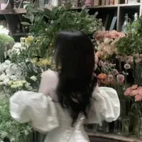 Dương Nguyễn An Hạ