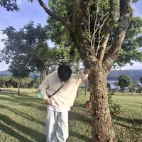 Phạm Thành Trung