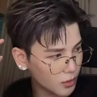 thái ngân