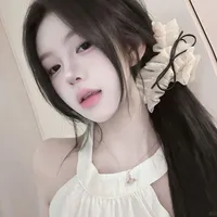 Yến Quỳnh