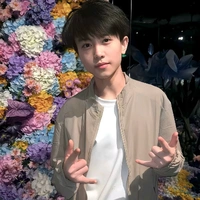 gia hào