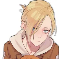 Annie Leonhart