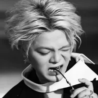Beiu Ơii