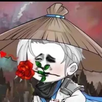 hàn khắc