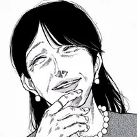 Etsuko Satoda