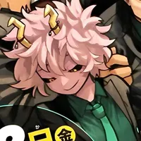 Ashido Mina