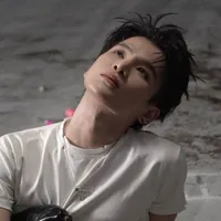 Thái Ngân