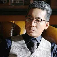 Ông Hạ