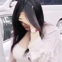 Trần Gia Di_chị Hằng