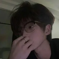 Minho
