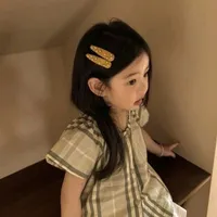 Mai lúc nhỏ