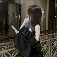 Tô Quỳnh Như