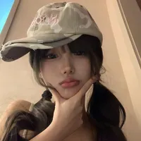 Han SooJin