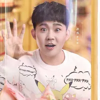 Lão Mâp_PANG_Hỗ trợ