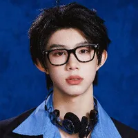 Trần Dịch Hằng_em