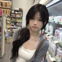 Dương Hạ Hạ