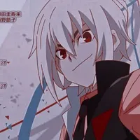 Shu Kurenai