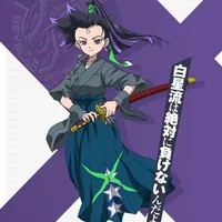 Tenka Shiroboshi