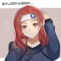 Chigiri Hyoma